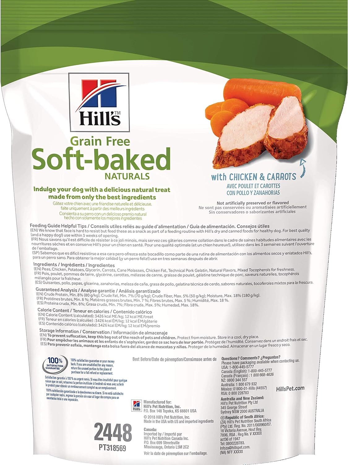 Hill's Natural Dog Treats, Soft-Baked Naturals with Chicken