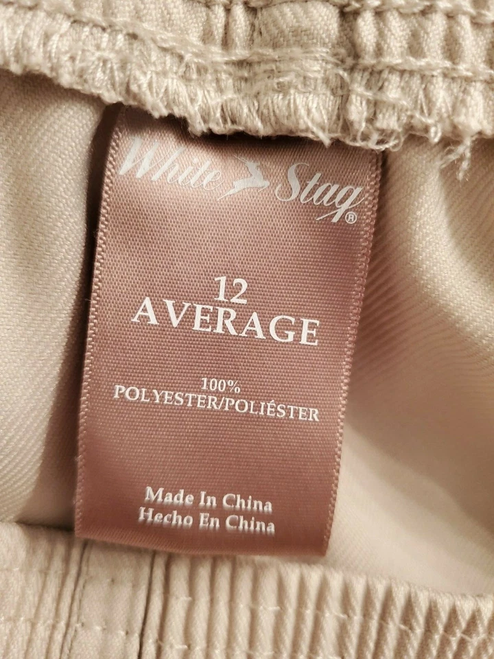 Брюки женские White Stag размер 12 средние бежевые - Изображение 2 из 4