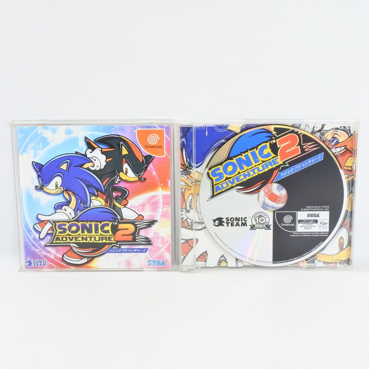箱付きプレステーション1✖︎ DREAMCAST EMPTY Console BOX for Sega Dreamcast PAL With Optional Bags and