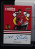 2025-26 Upper Deck Centennial Choice Blackhawks AUTO Michel Goulet #CS-MG