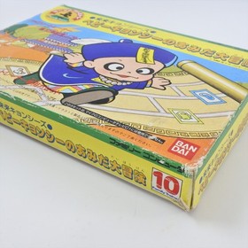 RAI RAI KYONSHIS Baby Kyonshi Amida Daibouken Trainer Famicom Nintendo 0332 fc