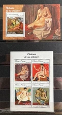 Miro / Picasso / Dali / Kahlo / Painter / Art stamps - Small  Size! - MNH** G116