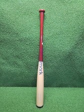 Mark Lumber Company ML-13 Hard Maple Baseball Bat 31"