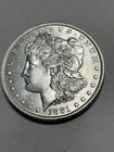 1881 Morgan Silver Dollar About Uncirculated Plus