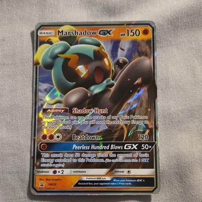 Pokémon Marshadow GX SM59 Promo Holo SM-Burning Shadows Basic 150 HP Card