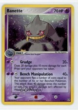 Banette