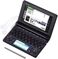 Casio electronic dictionary Data Plus 6 high school model XD-B4800BK black
