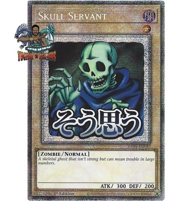 NM-MT8★PSA Skull Servant 1st Ed 遊戯王 s-l400.jpg