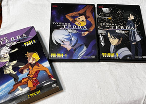 Toward the Terra | eBay