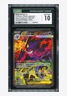 Pokemon CGC 10 GEM MINT Mega Gengar ex SAR 2025 240/193 M2a Japanese
