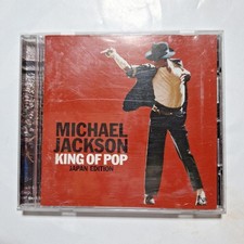 Michael Jackson CD King of Pop Japan Edition