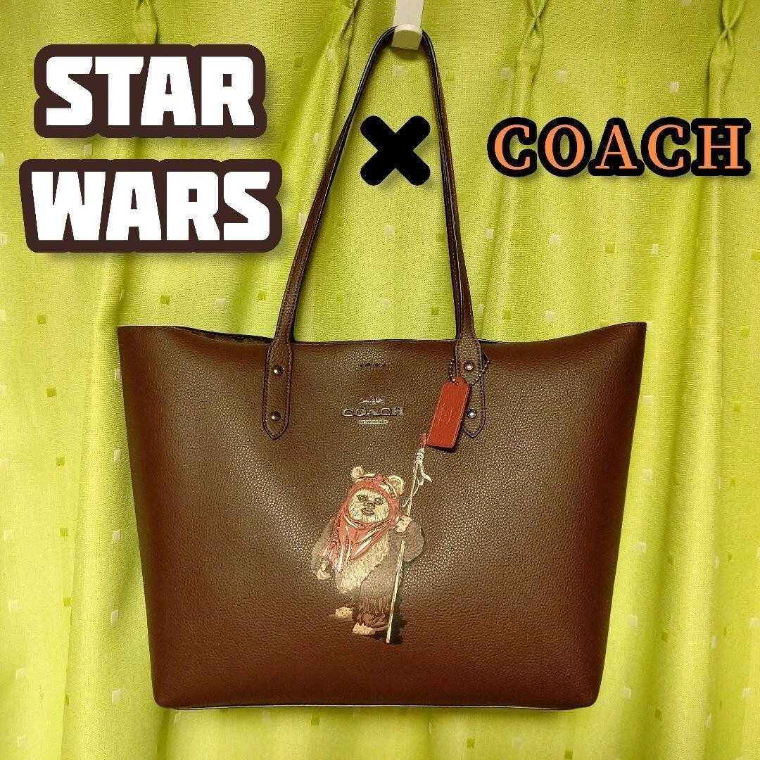 Coach Star Wars Collabo Ewok Tote Shoulder Bag Brown F88017 USA Made EX