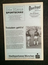 Bayernliga 88/89 TSV 1860 Munich - TSV Vestenbergsgreuth, 10.03.1989