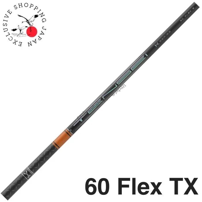 Mitsubishi Chemical Golf Tensei Pro Orange 1k Japan Limited Shaft
