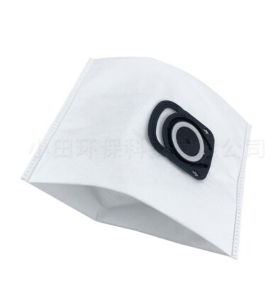 2×Suitable for Rowenta ZR200540 vacuum cleaner non-woven dust collection bag