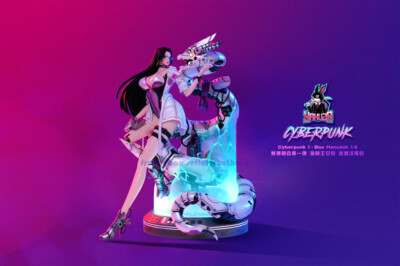YAKUZA Cyberpunk First Shot Boa·Hancock GK Figure Statue Model In
