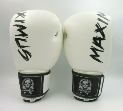 Maximus Leather Boxing Gloves | White 16 oz.