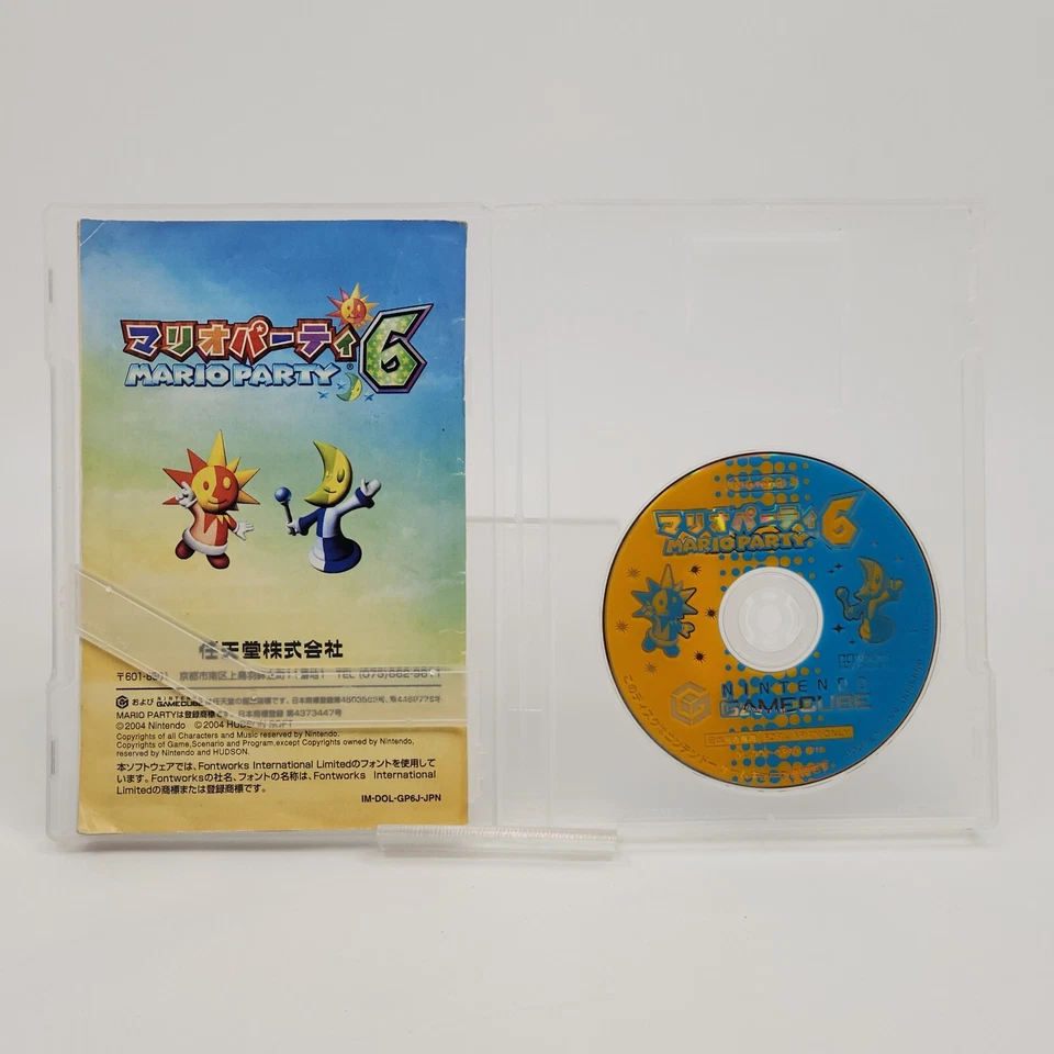 Mario Party 6 Nintendo GameCube GC NTSC-J Japan Import - Image 4 of 4