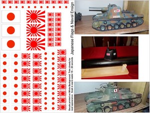 Japanese Flag & Naval Ensign decals in 1/32 1/35 1/48 1/72 1/700 scales