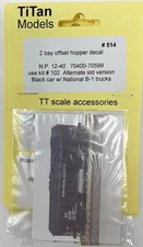 TT Scale Titan Models Part 514 - TT Hopper Decals - NP 12-40 70400-70599