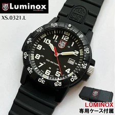 LUMINOX XS.0321.L Black 44mm Sea Turtle Giant 0320 Series 100m
