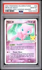 2021 POKEMON CELEBRATIONS CLASSIC COLLECTION #88 MEW EX-HOLO PSA 10