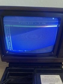 ColecoVision PiCOLECO Multicart &ndash; All Games in One Cartridge &ndash; Plug and Play!