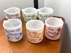 VINTAGE LOT OF (6) TEX RITTER MILK GLASS MUGS CUPS BY HAZEL ATLES 1950'S