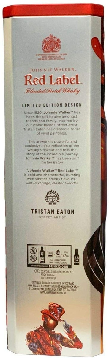 JOHNNIE WALKER RED - LIMITED EDITION METAL CASE - GIFT BOX - NEW