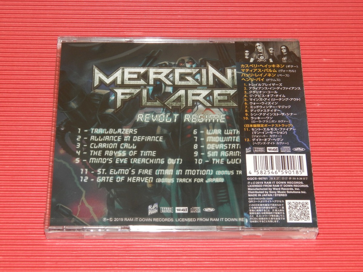4BT 2019 JAPAN CD MERGING FLARE Revolt Regime WITH BONUS TRACK