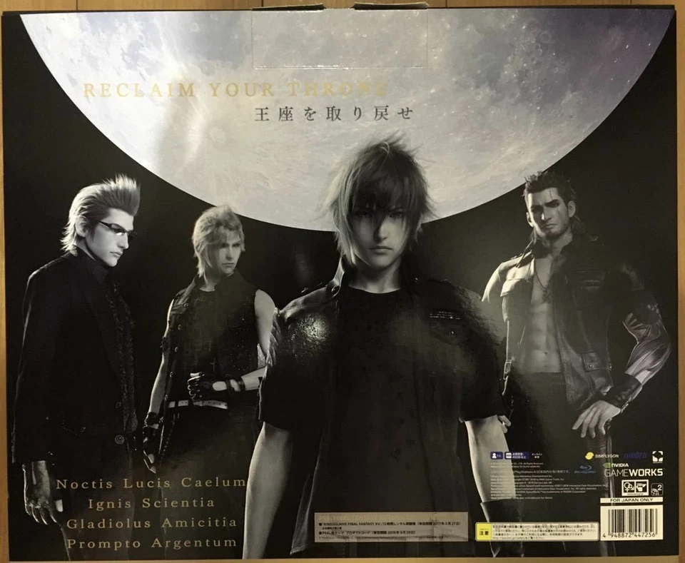 PlayStation 4 Console System FINAL FANTASY XV LUNA EDITION 1TB PS4 - Photo 2/4