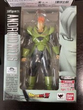 Figure S.H.Figuarts Android No. 16 Dragon Ball Z Tamashii Web Limited Japan
