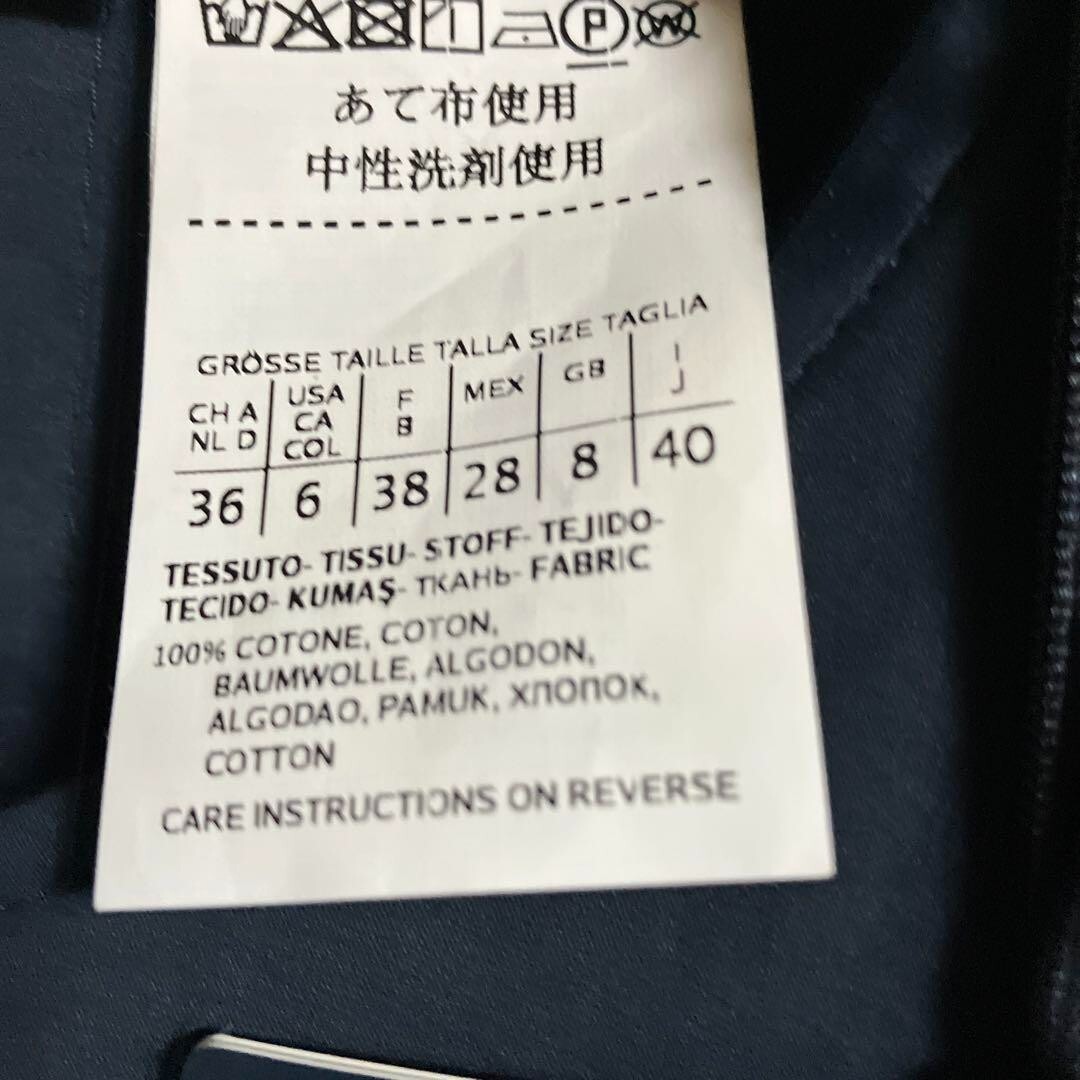 VIP【関税送料無料】希少 Max Mara Embassy Mini Dress Max Mara】s'maxmara unused sleeveless dress with tags | eBay