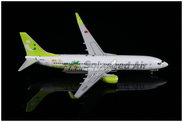1/400 phoenix ソラシドエア SOLASEED 737-800 1:400 Phoenix Solaseed