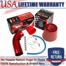 Cold Air Intake Filter Power Flow Hose System Pipe Induction Kit Car Accessories