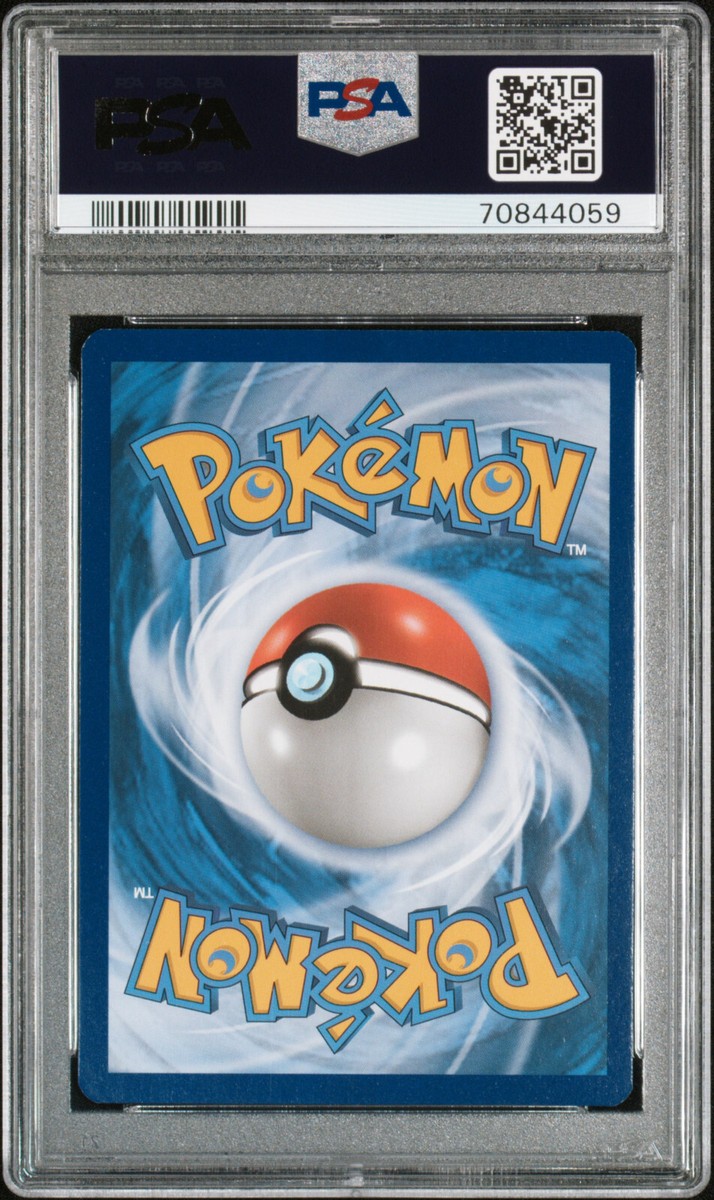 ルーシィ　ssp psa10 $_12.JPG?set_id=880000500F