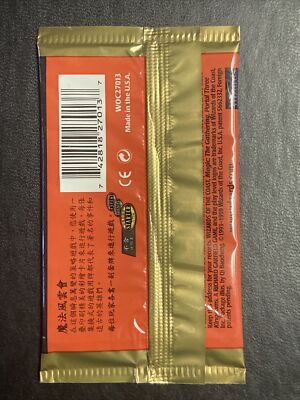 MTG PTK Portal Three Kingdoms Chinese Booster pack Unopened Card P3K PTK