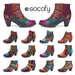 socofy boots