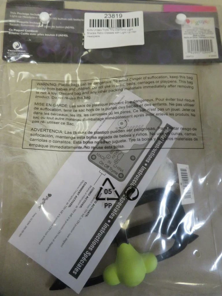 巨魔世界巡回演唱会小钻石发光儿童头饰万圣节服装面具 — 第 3/3 张图片