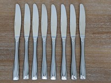 Oneida Satin LINCOLN Dinner Knife Knives Stainless Flatware (Set Of 8)