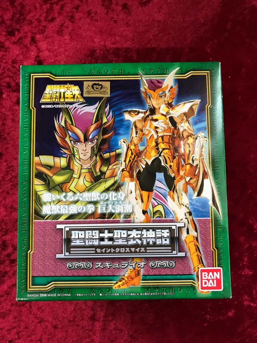 USED Saint Seiya Saint Cloth Myth Scylla Io Figure Bandai Japan