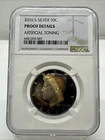 2016-S Proof details Silver Kennedy Half Dollar Artificial Toning NGC CB9-112