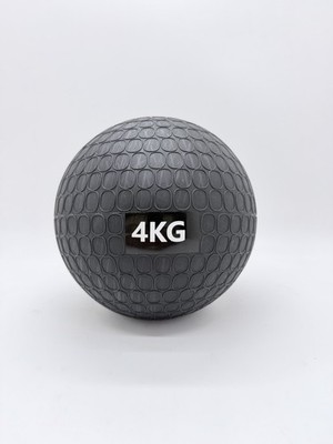 Amazon Basics   4 kg Slam-Medizinball für Übungen, 4 kg, Schwarz