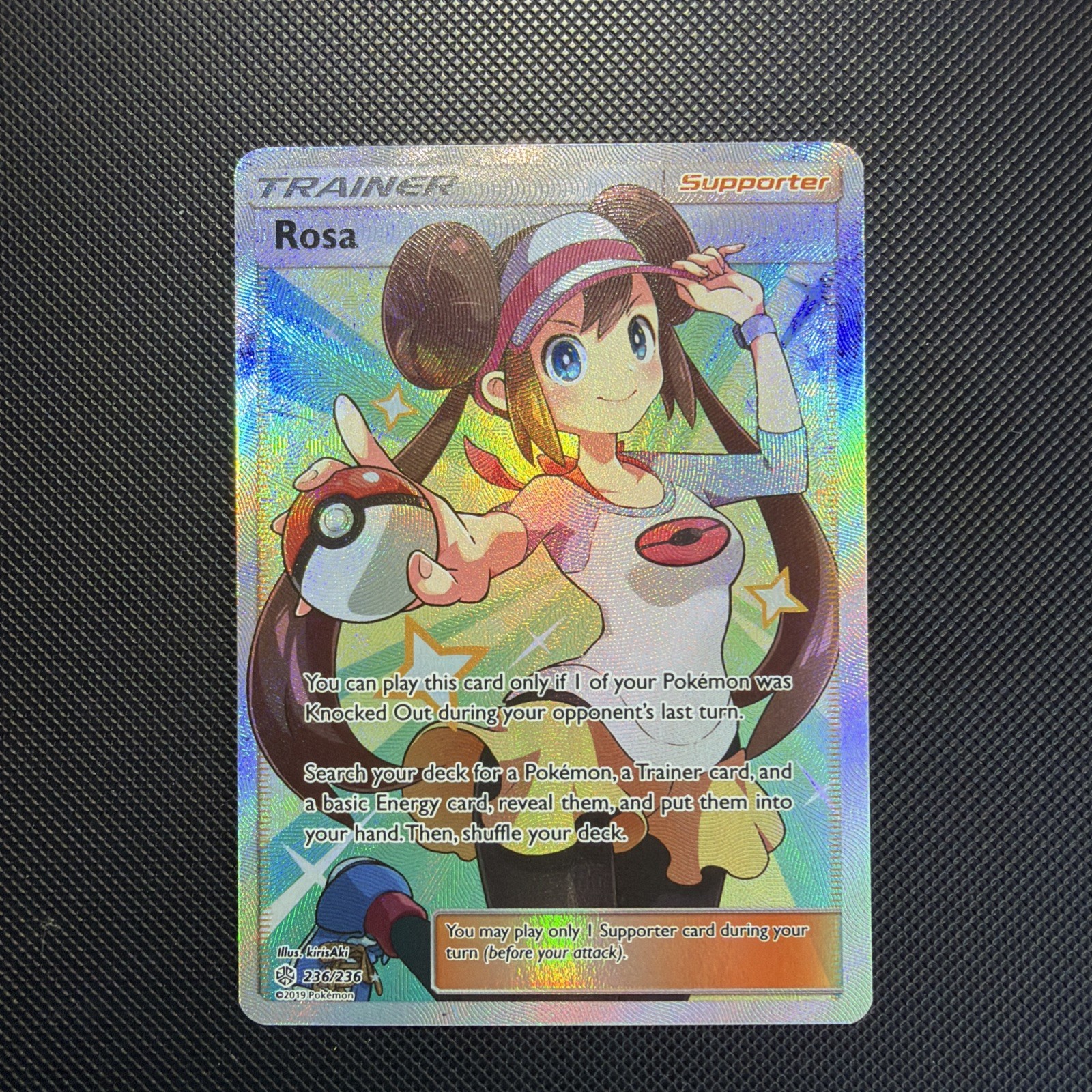 Rosa Pokemon TCG Cosmic Eclipse 236/236 Full Art NM