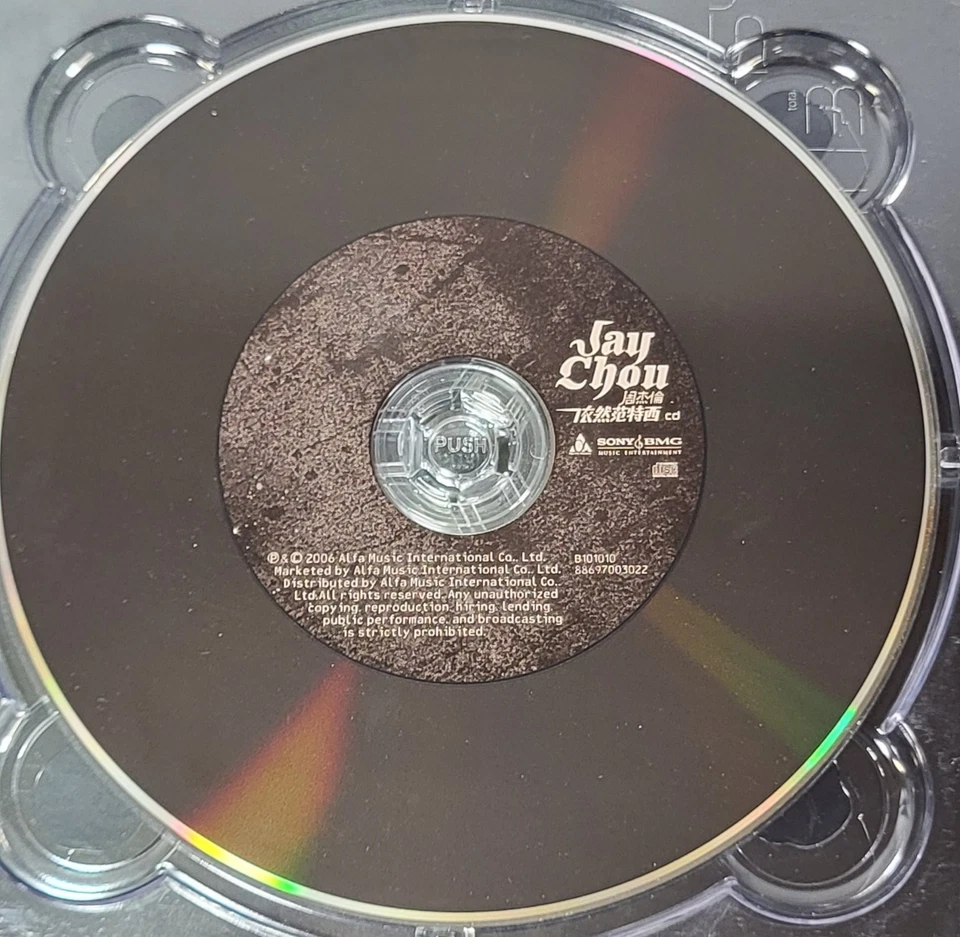 Jay Chou DVD 2006 Special Edition Album Music Videos Foto 4 de 4