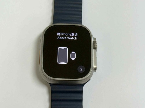 Apple Watch Ultra 2 - 49mm - GPS + Cellular - Natural Titanium - Account Lock - Zdjęcie 4 z 18