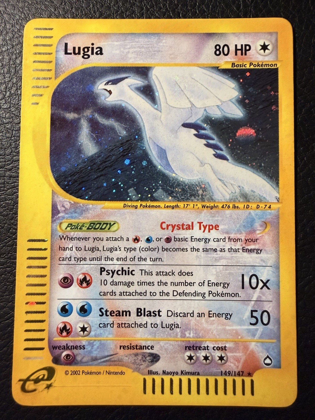Pokemon Lugia Aquapolis Crystal Holo Rare #149- NM Condition
