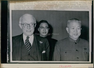 1972 Chinese Embassy Arthur Watson Huang Chen Meeting Wirephoto Vintage 8x10