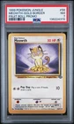 1999 Pokemon Jungle Meowth - Gold Border Fruit Roll Promo 56/64 PSA 7