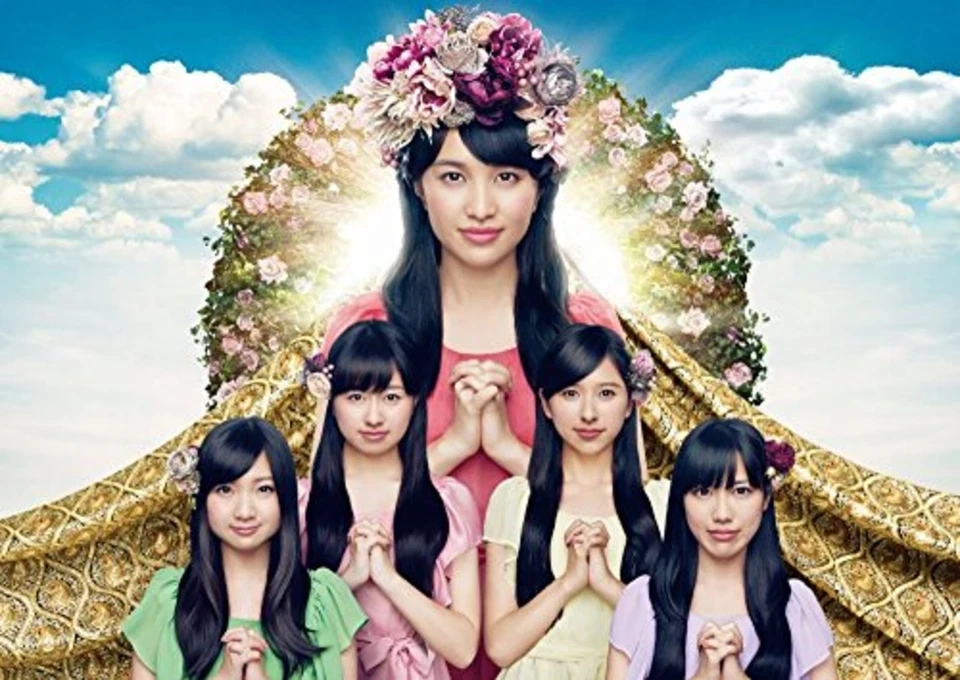 Momoiro Clover Z New Moon ni Koishite Pretty Guardian Sailor Moon Crystal CD DVD - Image 2 of 4
